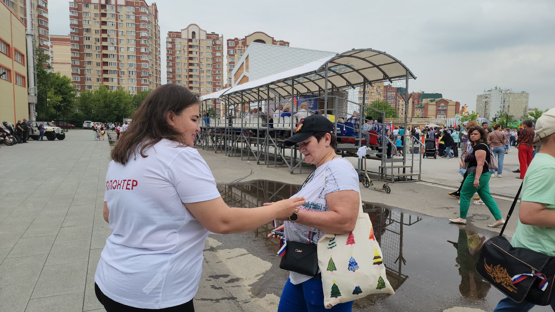 День России, Ленточка, Триколор, Долгопрудный, праздник, патриотизм,