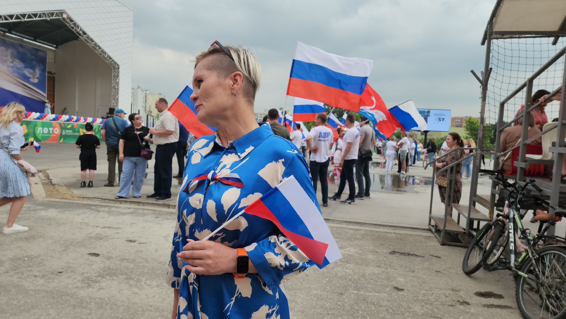 День России, Ленточка, Триколор, Долгопрудный, праздник, патриотизм,