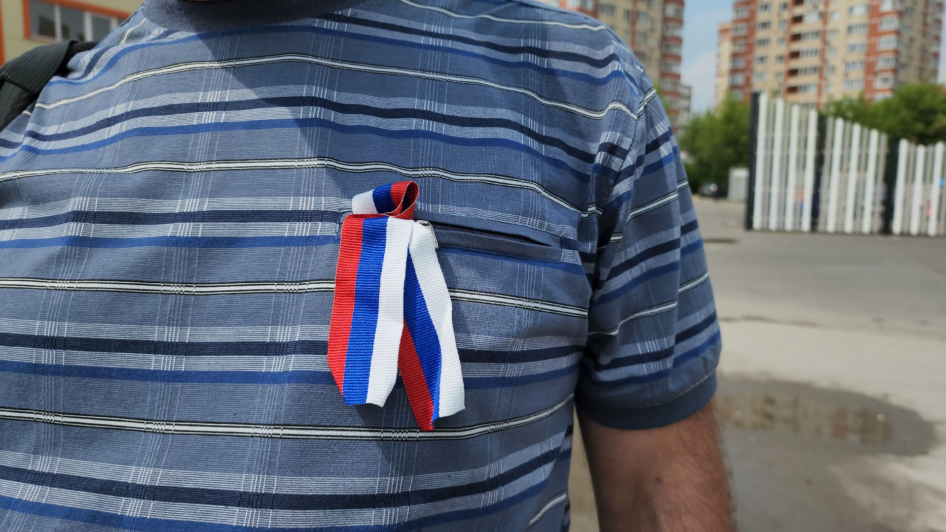 День России, Ленточка, Триколор, Долгопрудный, праздник, патриотизм,