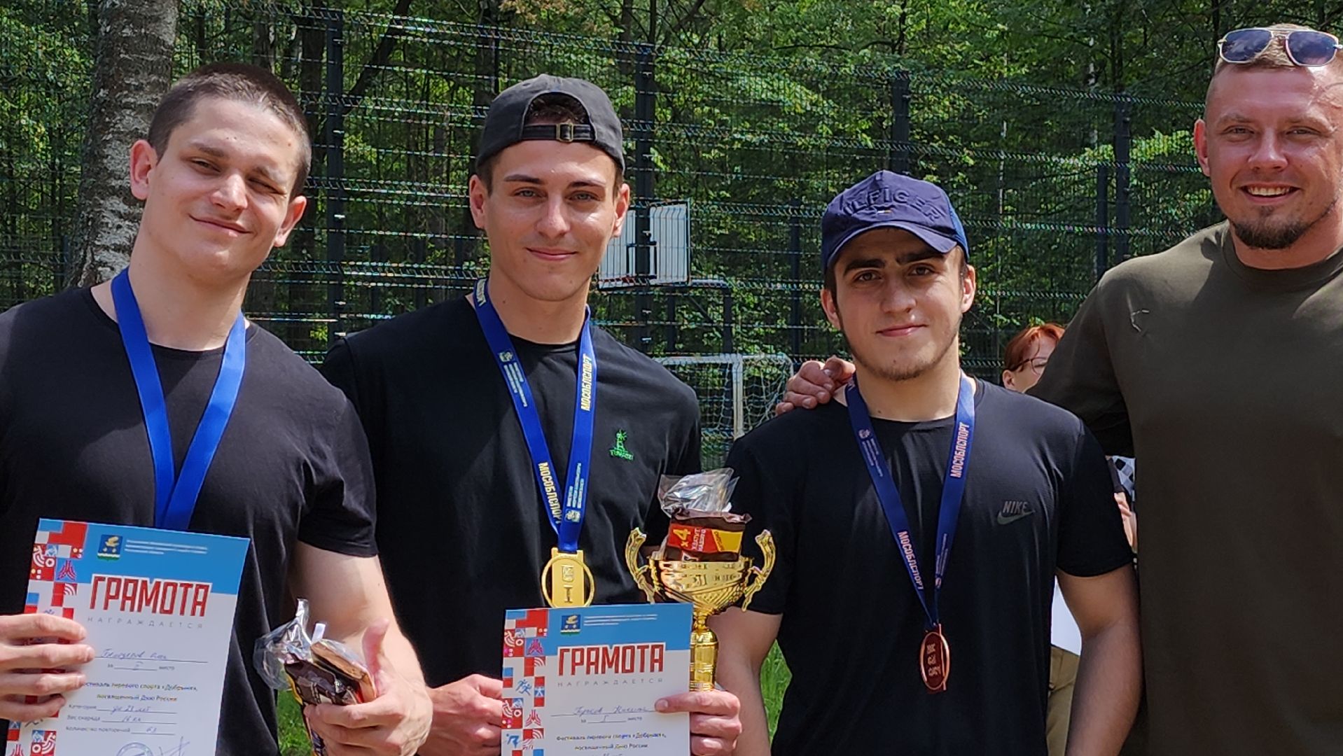 ступино, спорт в подмосковье, день россии,