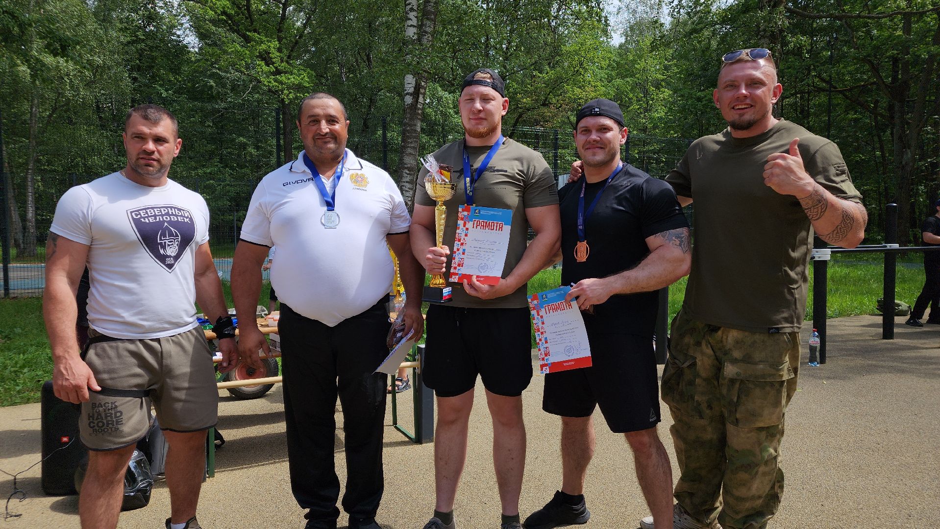 ступино, спорт в подмосковье, день россии,