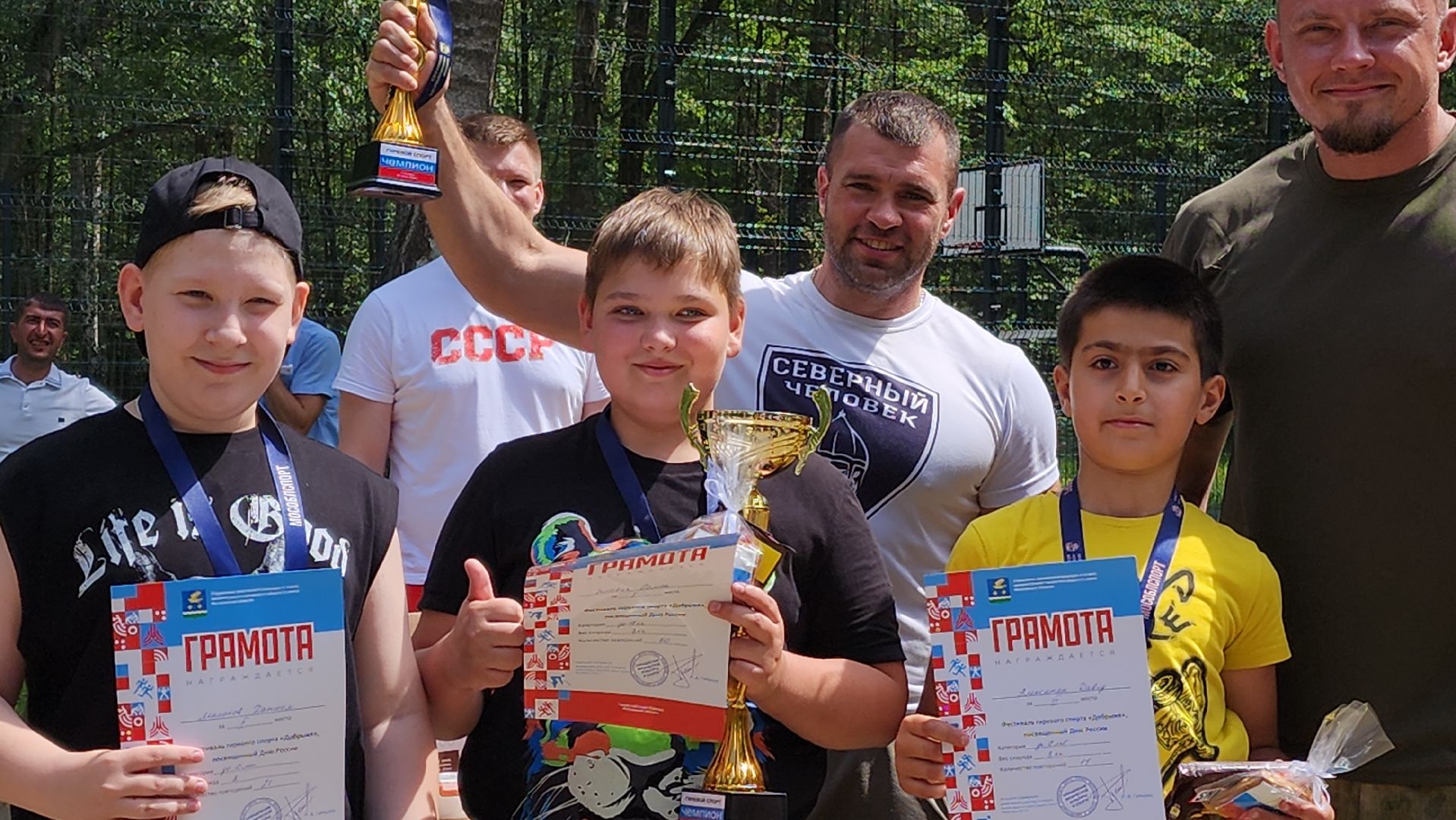 ступино, спорт в подмосковье, день россии,