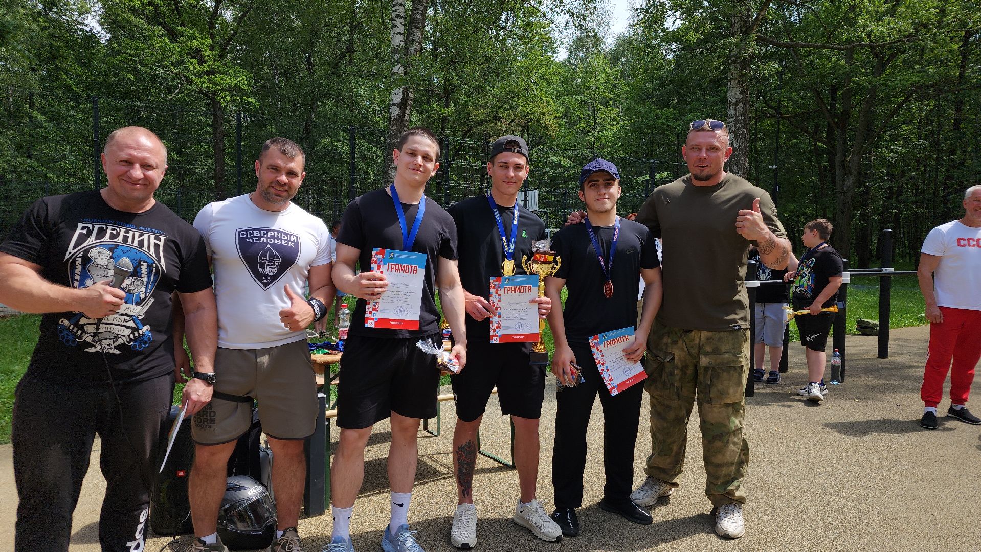 ступино, спорт в подмосковье, день россии,