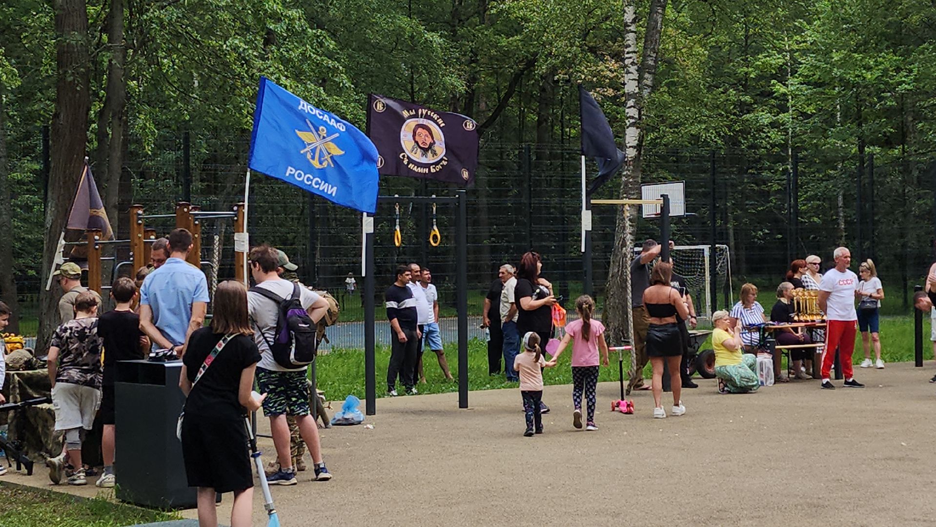 ступино, спорт в подмосковье, день россии,