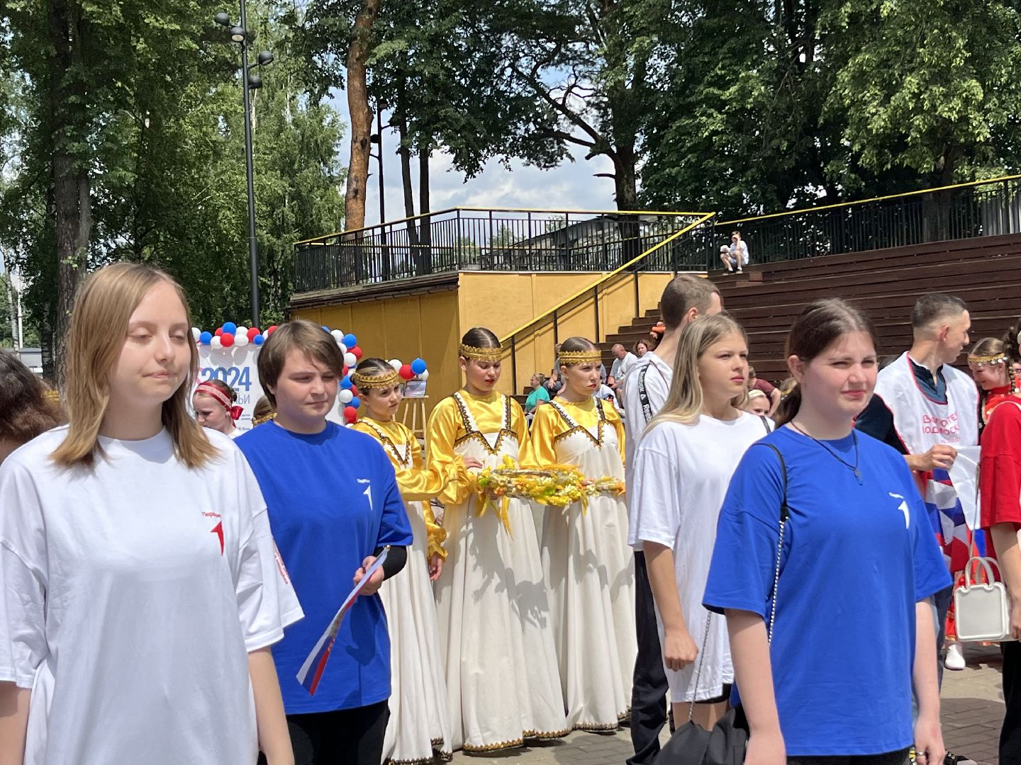 День России, Гимн РФ, Наро-Фоминск, наро-фоминский городской округ, центральный парк наро-фоминска,