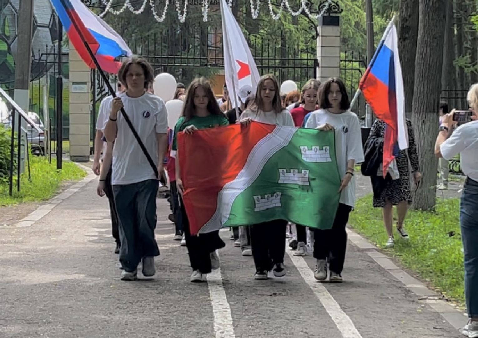 День России, Гимн РФ, Наро-Фоминск, наро-фоминский городской округ, центральный парк наро-фоминска,