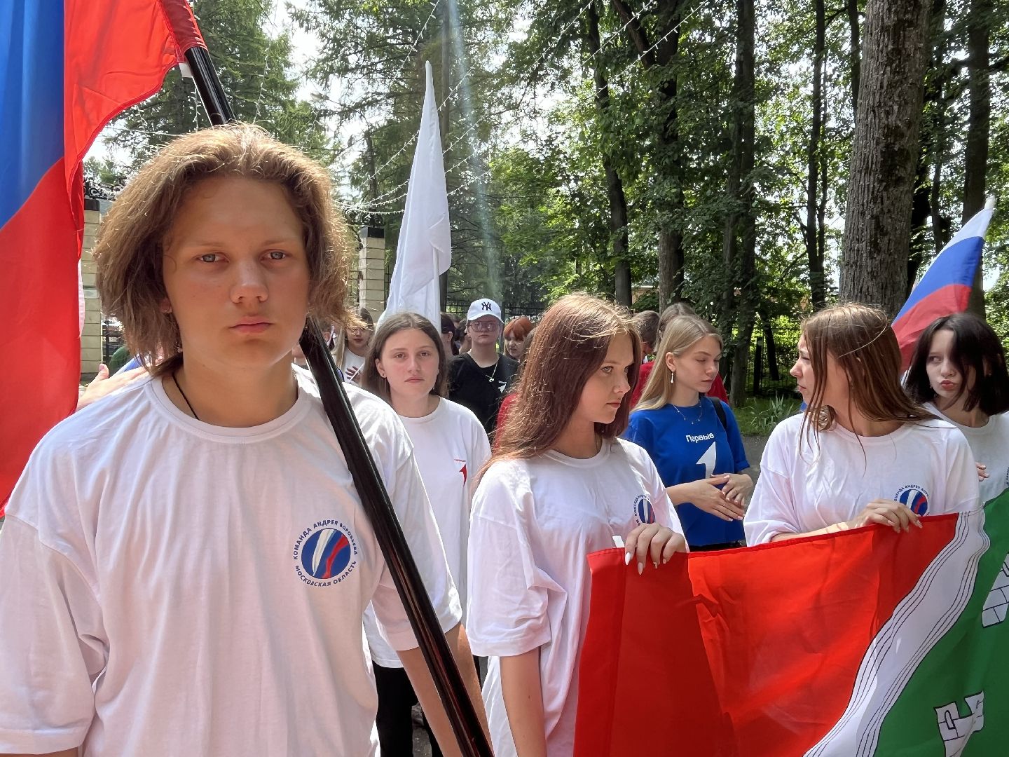День России, Гимн РФ, Наро-Фоминск, наро-фоминский городской округ, центральный парк наро-фоминска,
