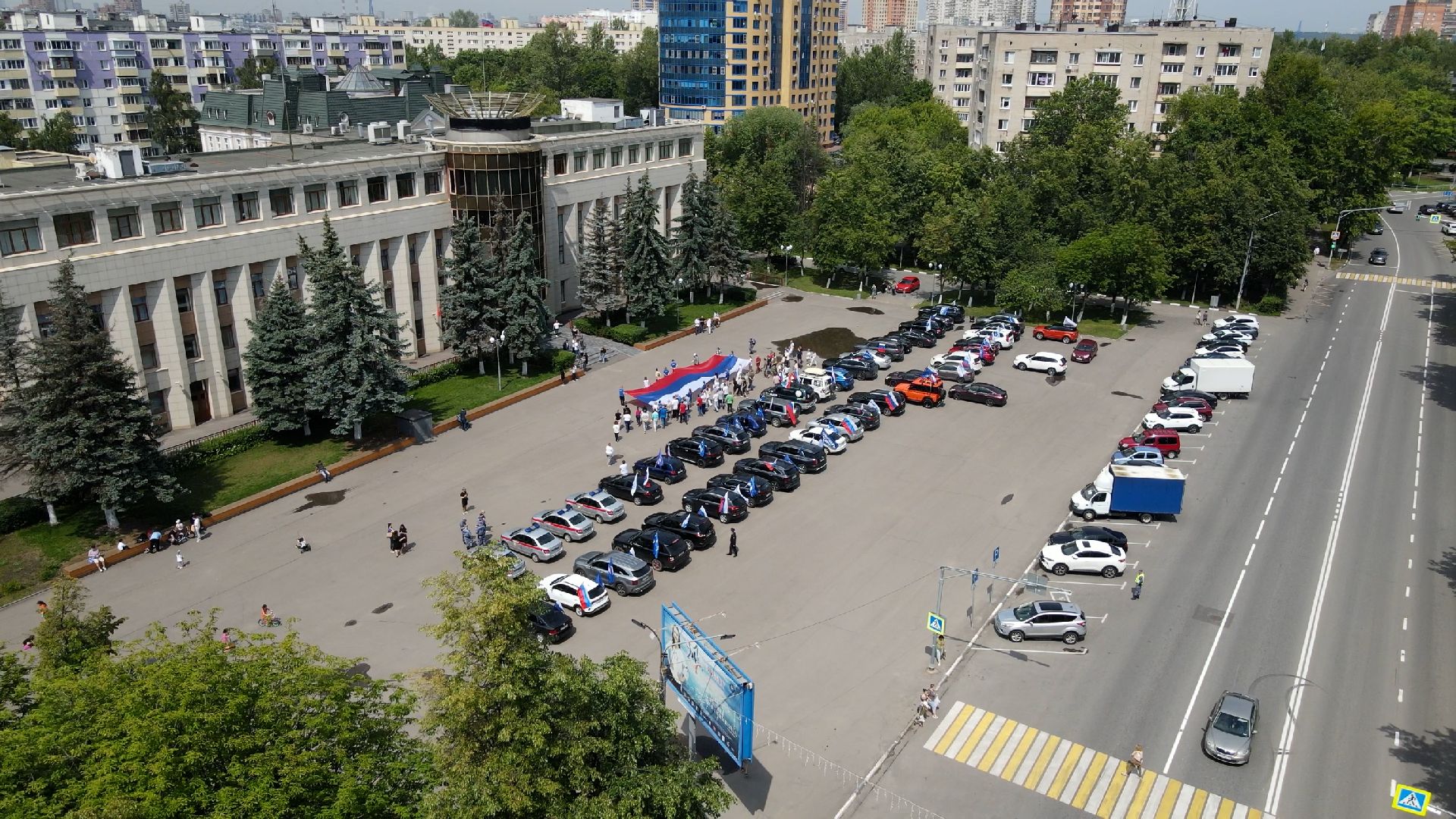 Реутов, Флаг, День России, Акция,