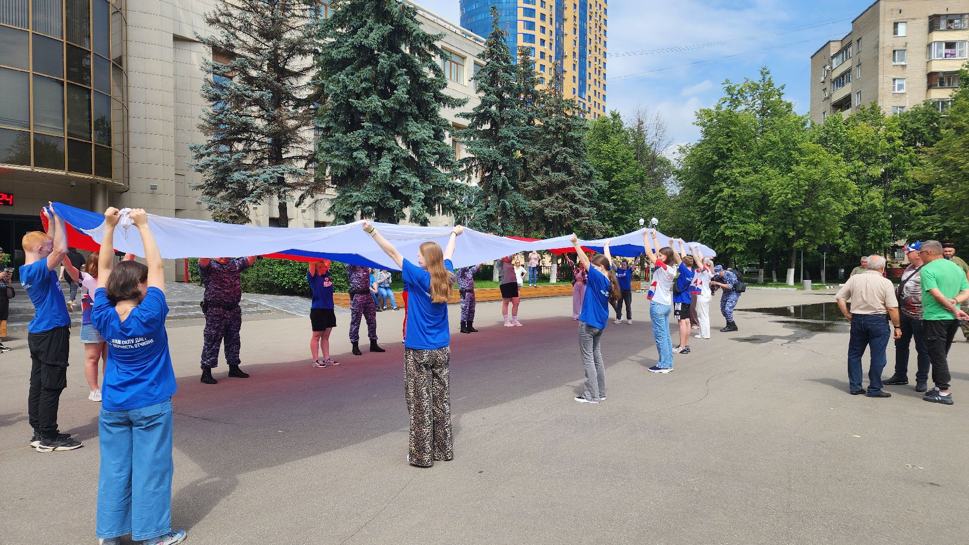 Реутов, Флаг, День России, Акция,