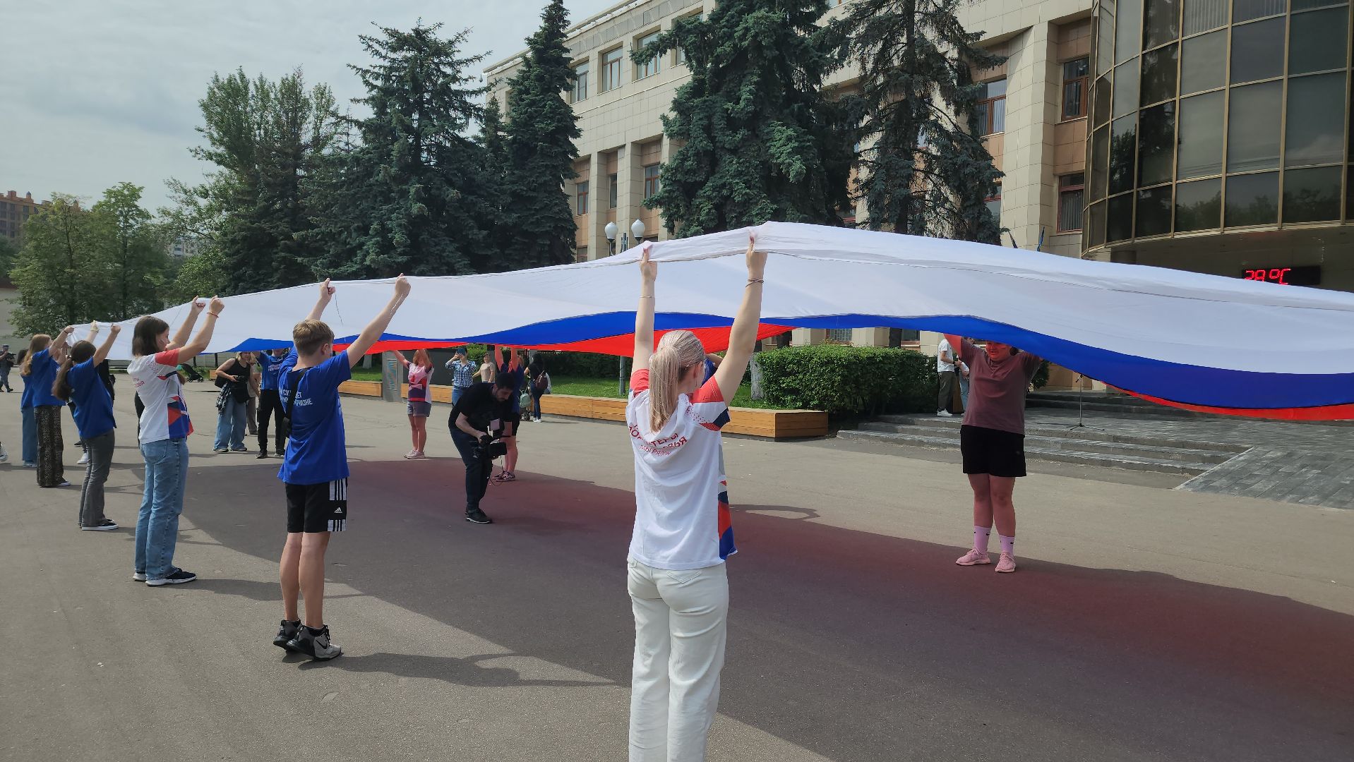 Реутов, Флаг, День России, Акция,