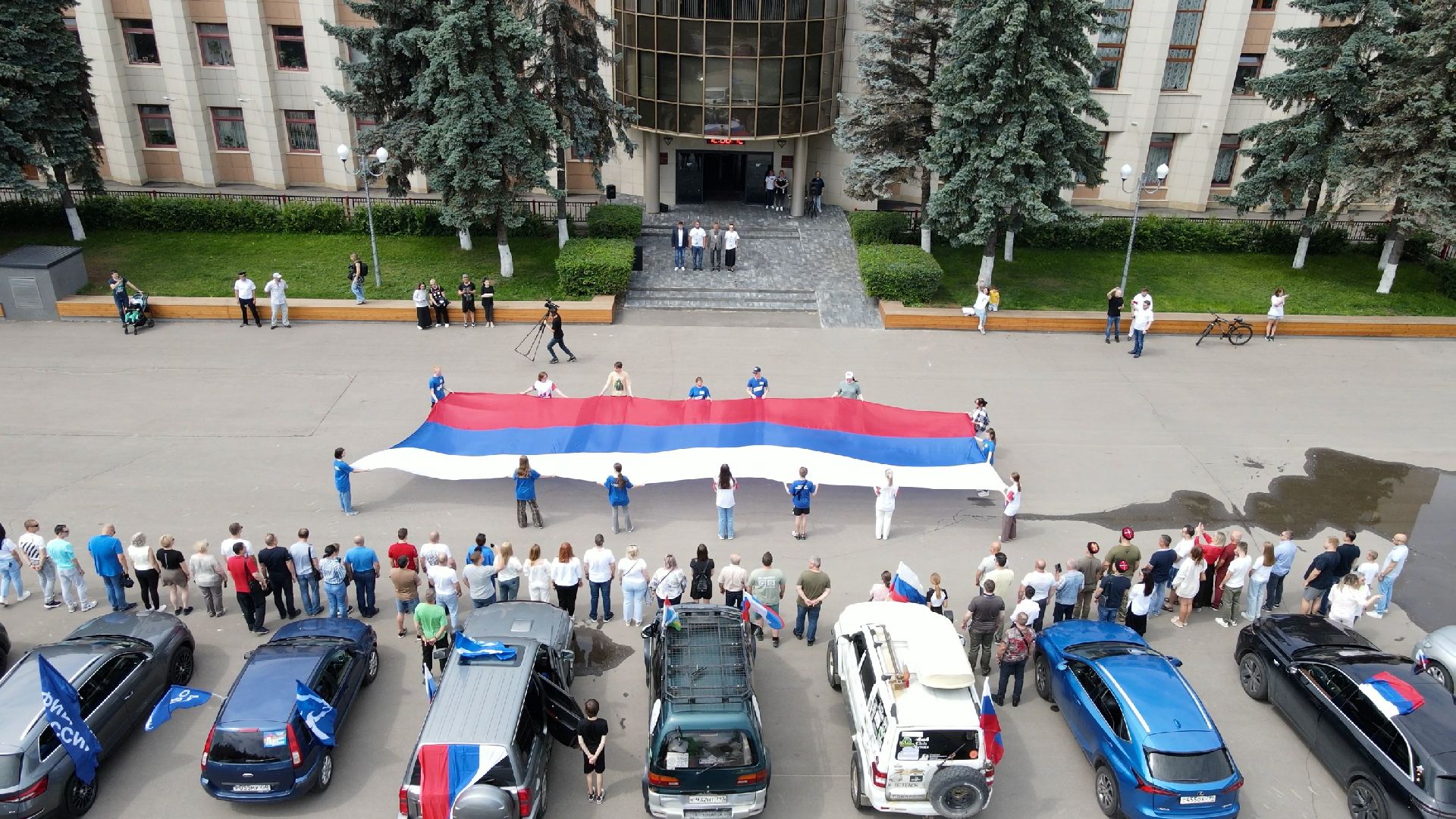 Реутов, Флаг, День России, Акция,