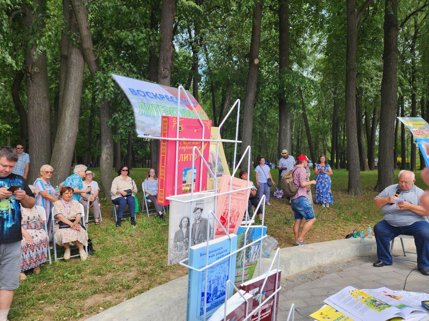 воскресенск, пушкин, кривякино,