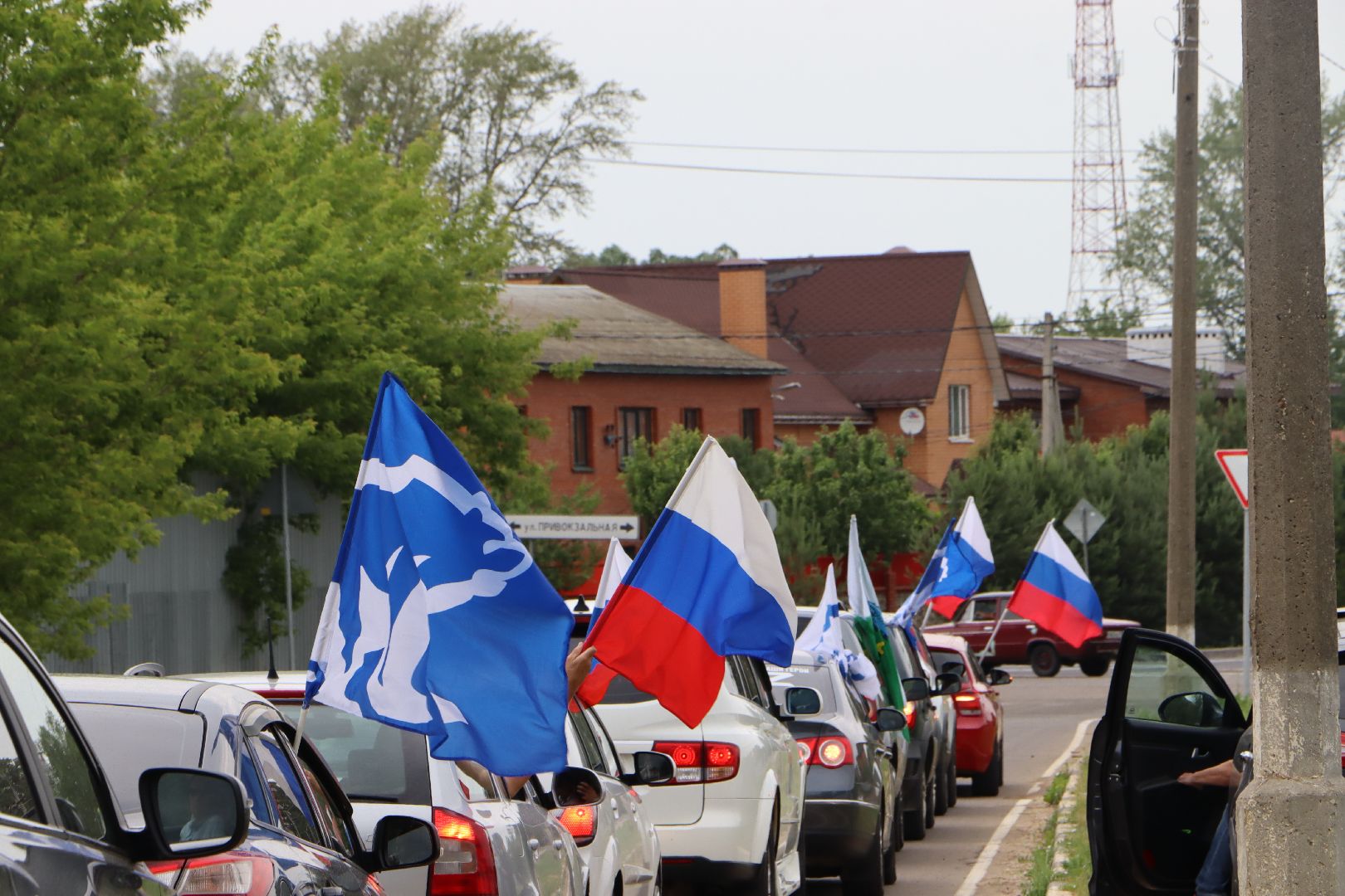 День России, автопробег,