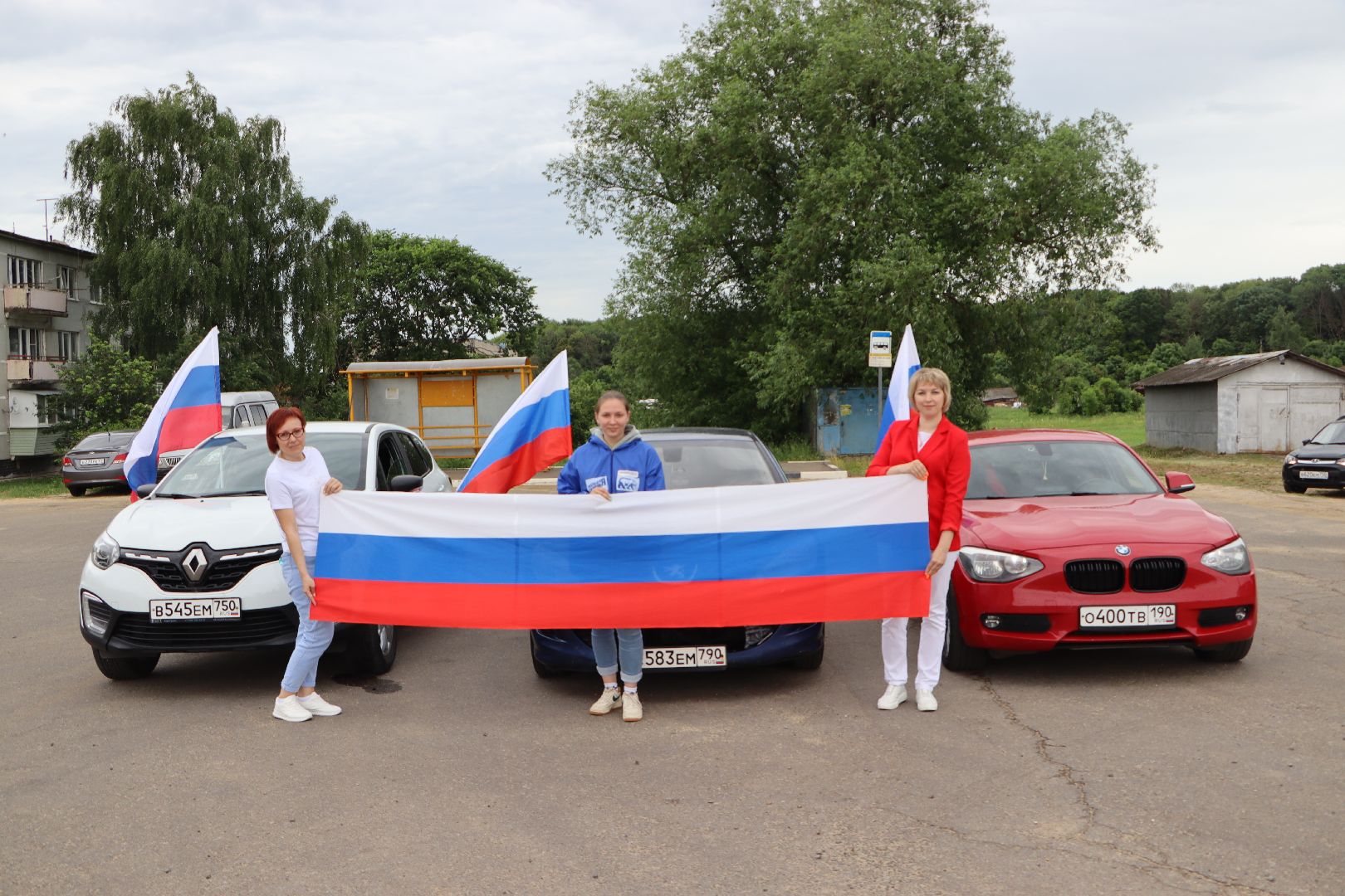 День России, автопробег,