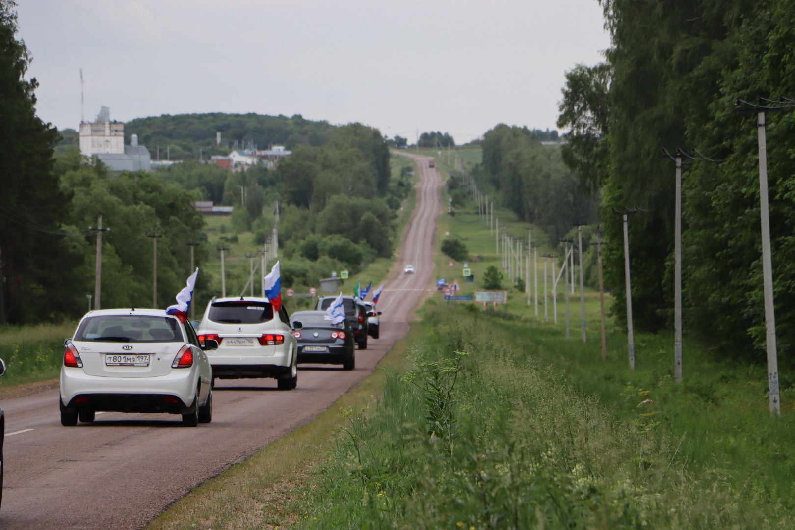 День России, автопробег,