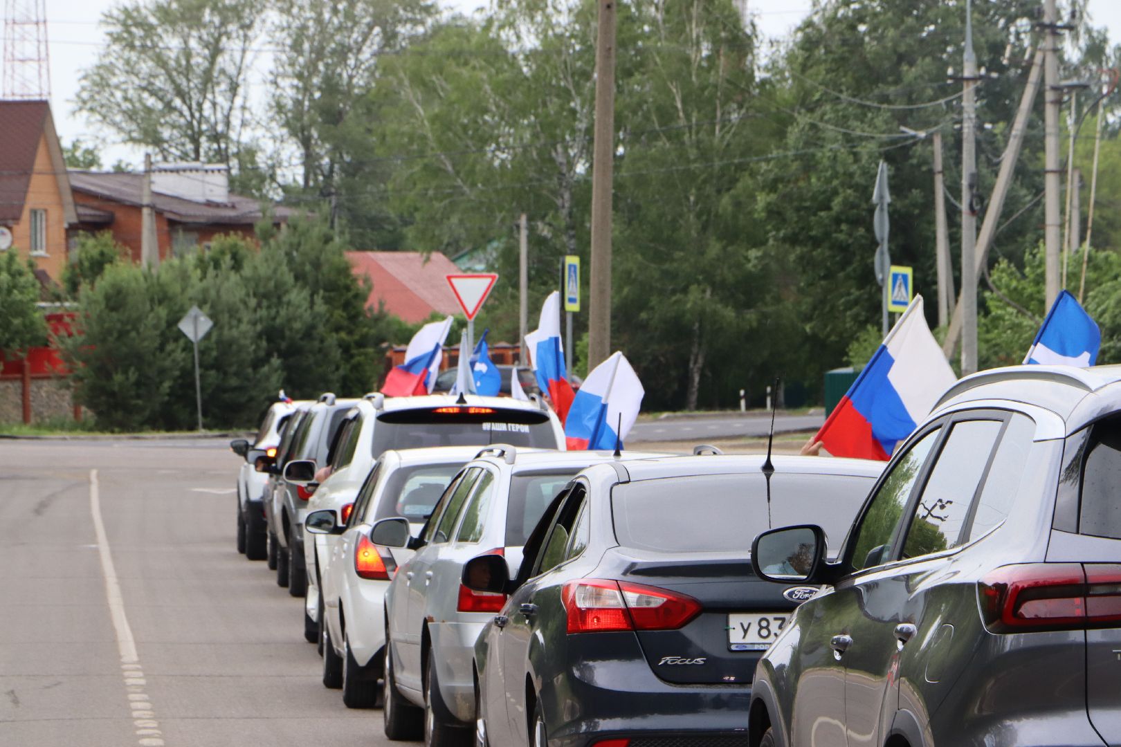 День России, автопробег,