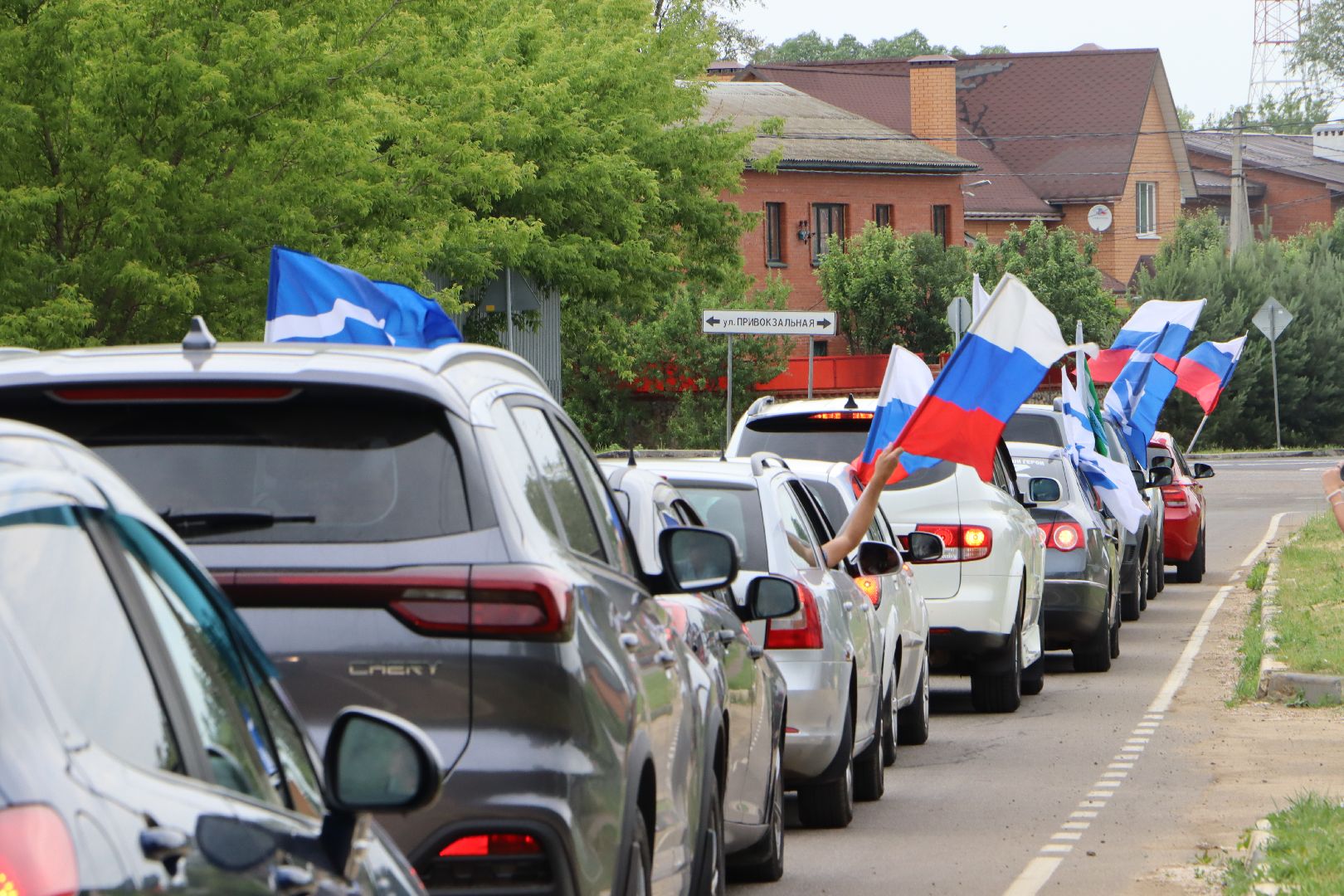 День России, автопробег,