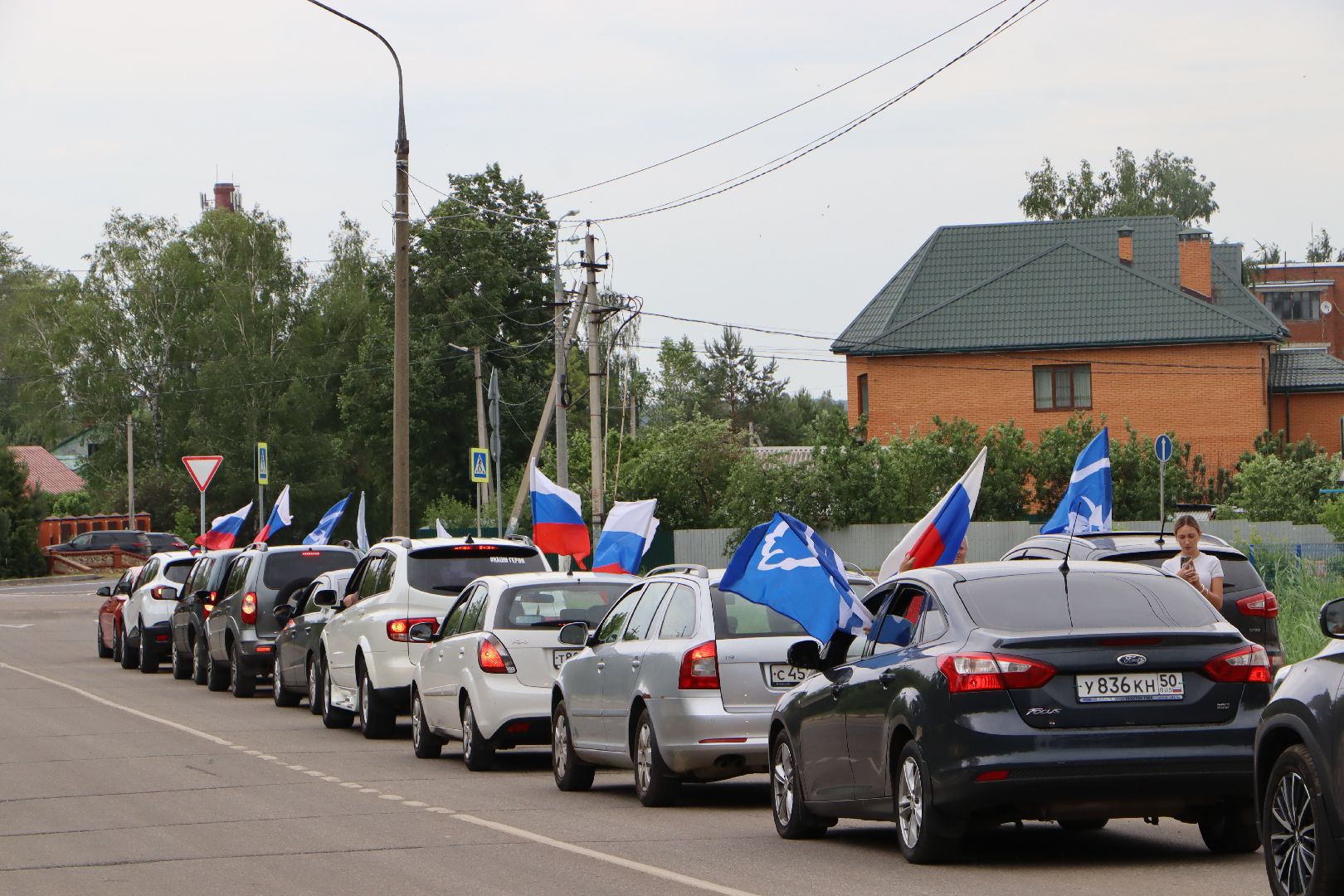 День России, автопробег,