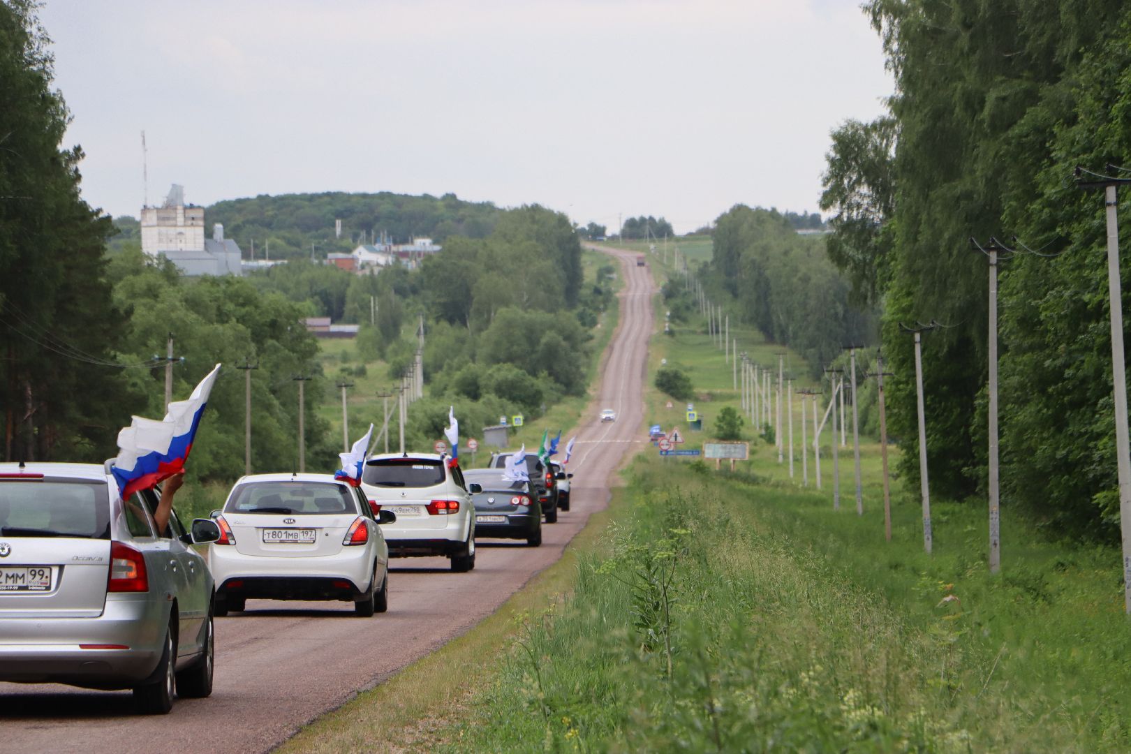 День России, автопробег,