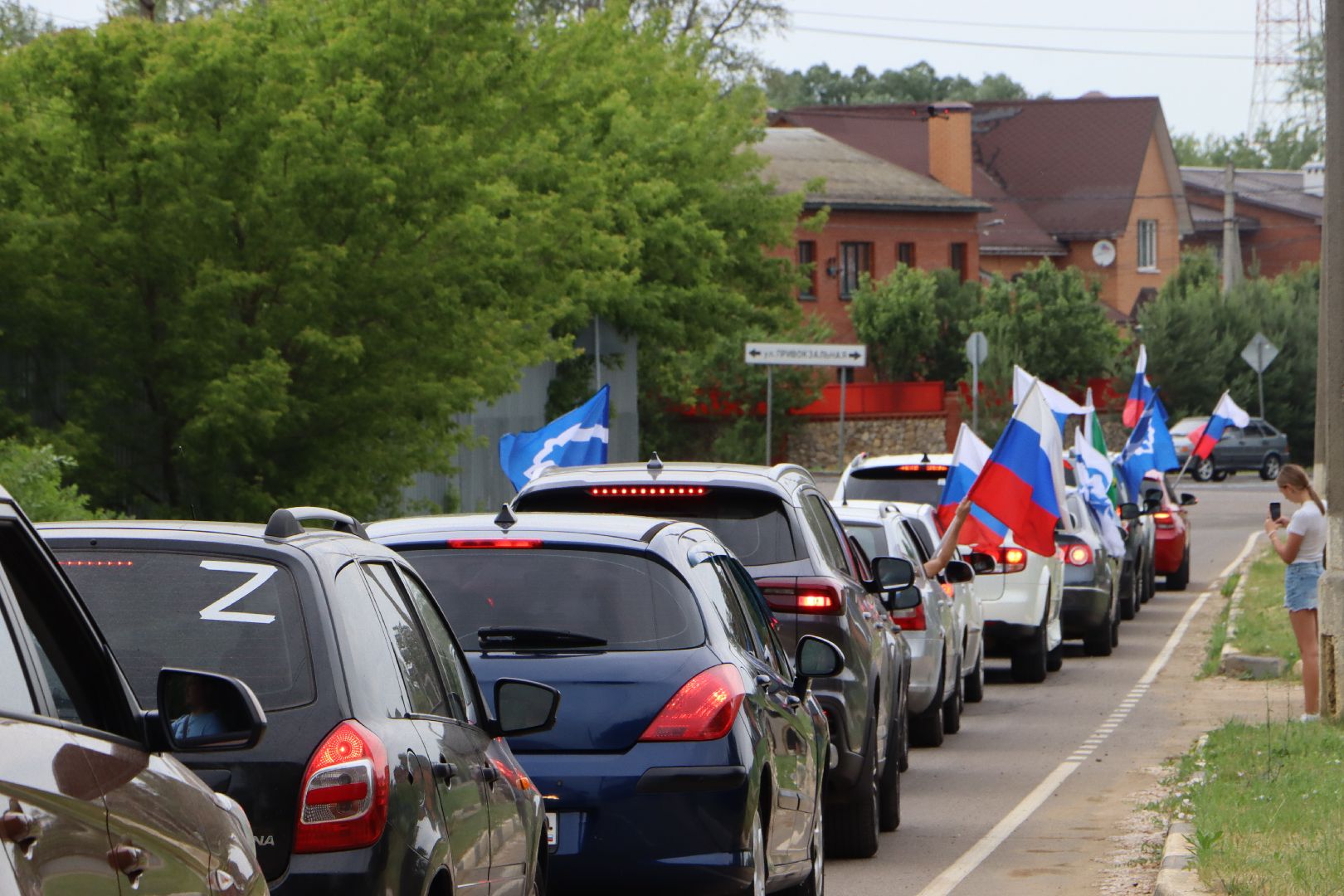 День России, автопробег,