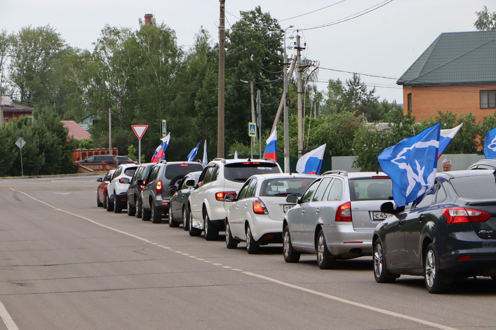 День России, автопробег,