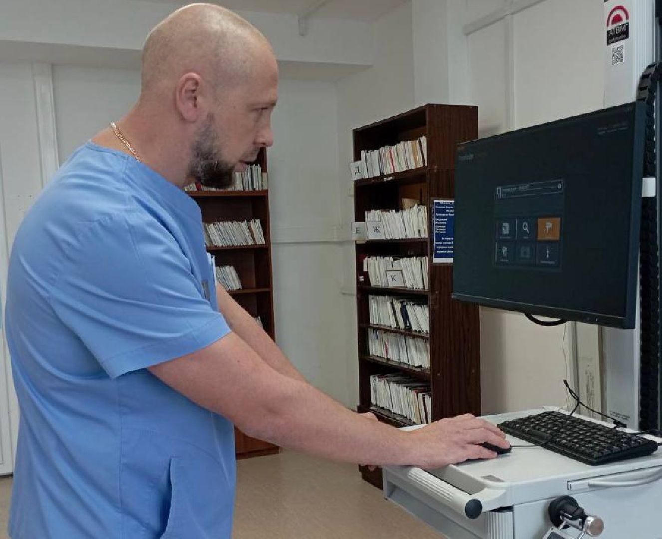 медицина, аппарат