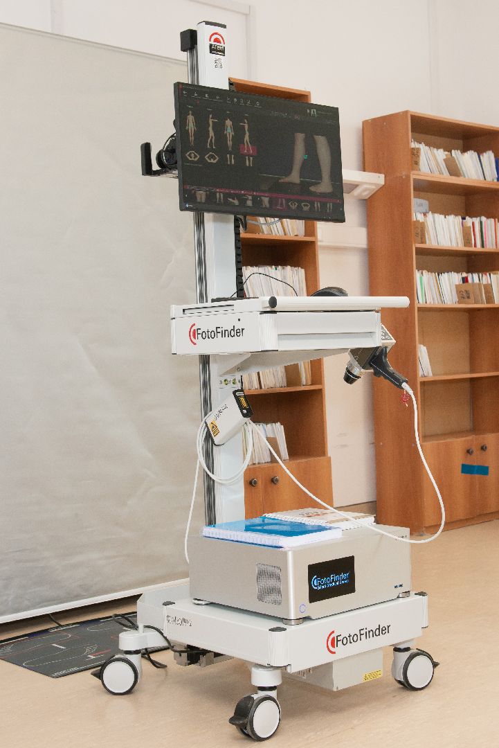 медицина, аппарат