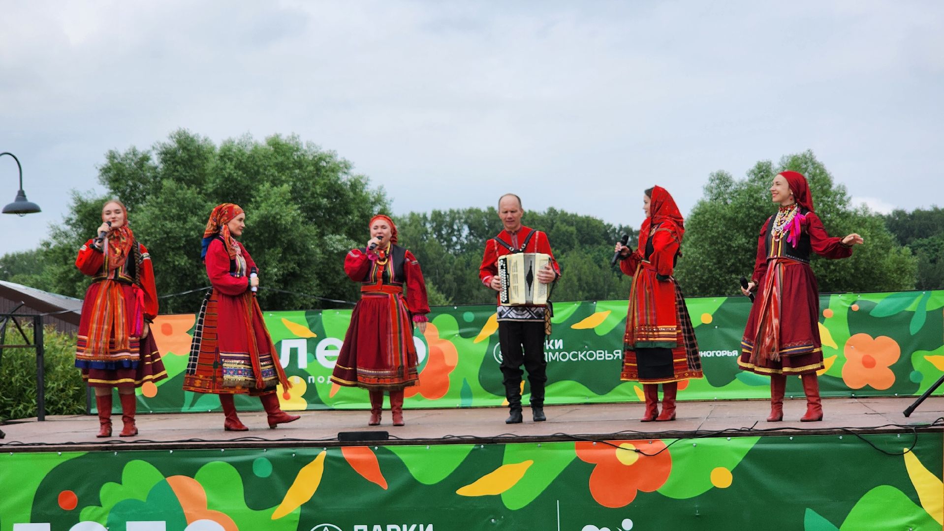 Солнечногорск, День России, концерт, народный ансамбль,