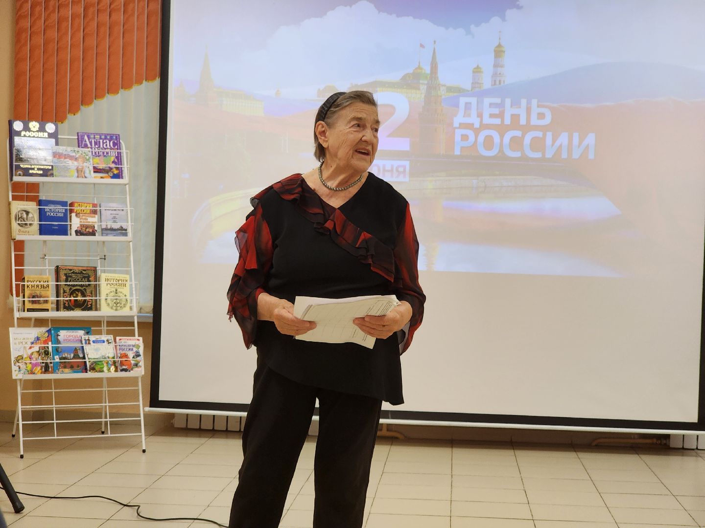 долгопрудный, центральная библиотека, день россии, ЛИТО Клязьма,