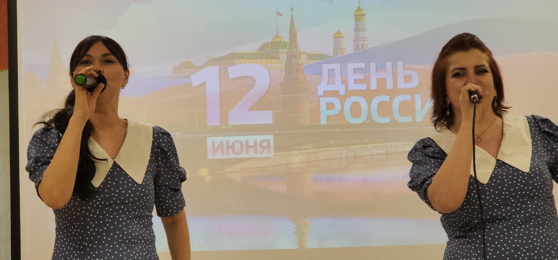 долгопрудный, центральная библиотека, день россии, ЛИТО Клязьма,