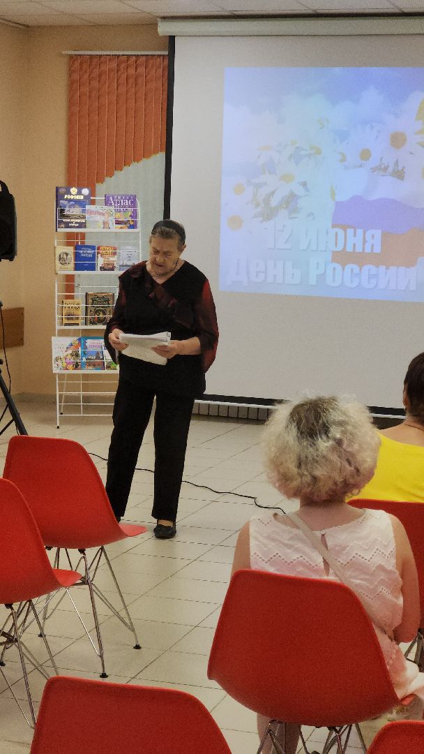 долгопрудный, центральная библиотека, день россии, ЛИТО Клязьма,