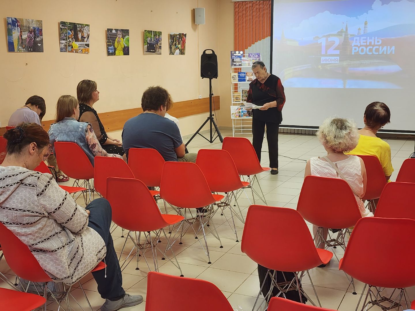 долгопрудный, центральная библиотека, день россии, ЛИТО Клязьма,