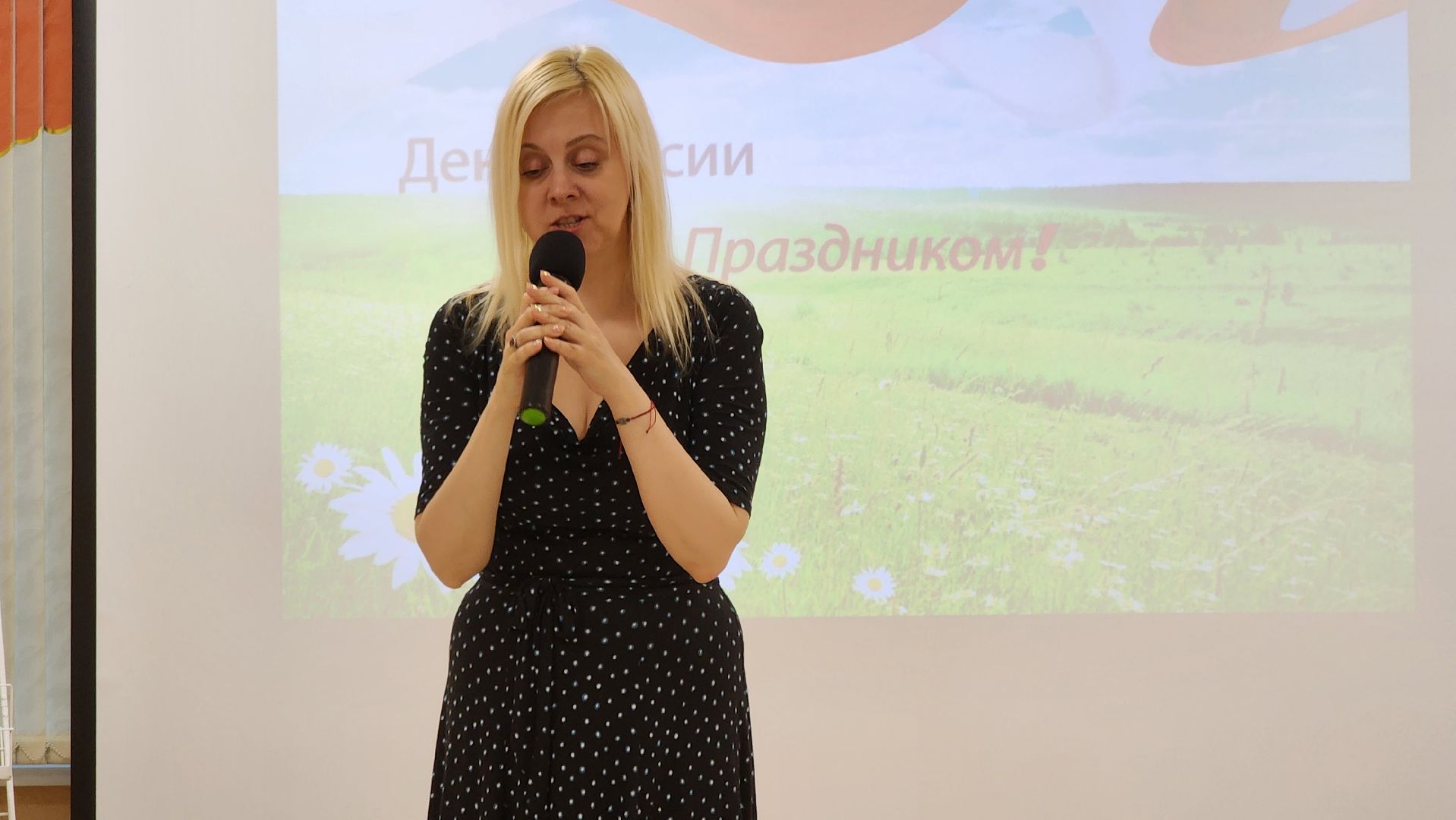 долгопрудный, центральная библиотека, день россии, ЛИТО Клязьма,