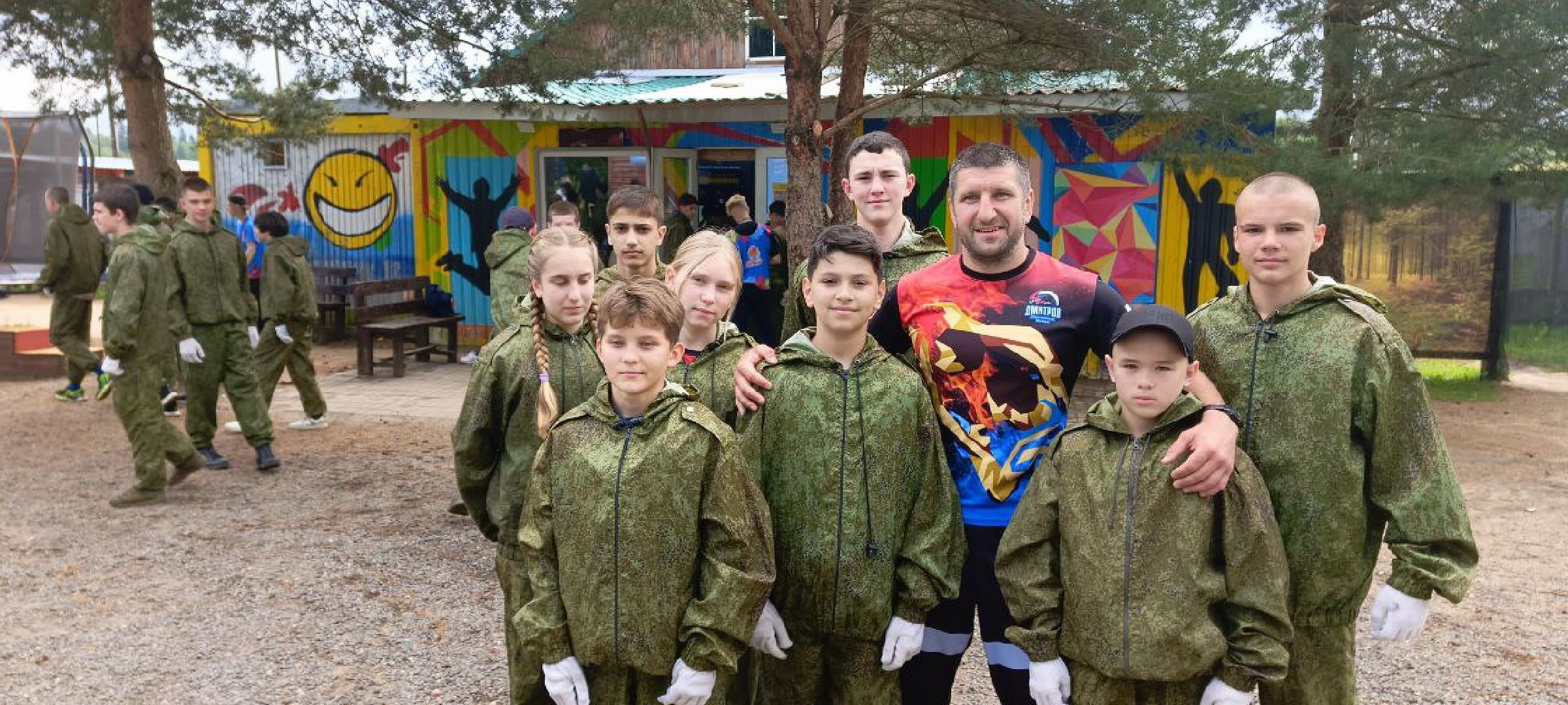 Дмитров, День России,