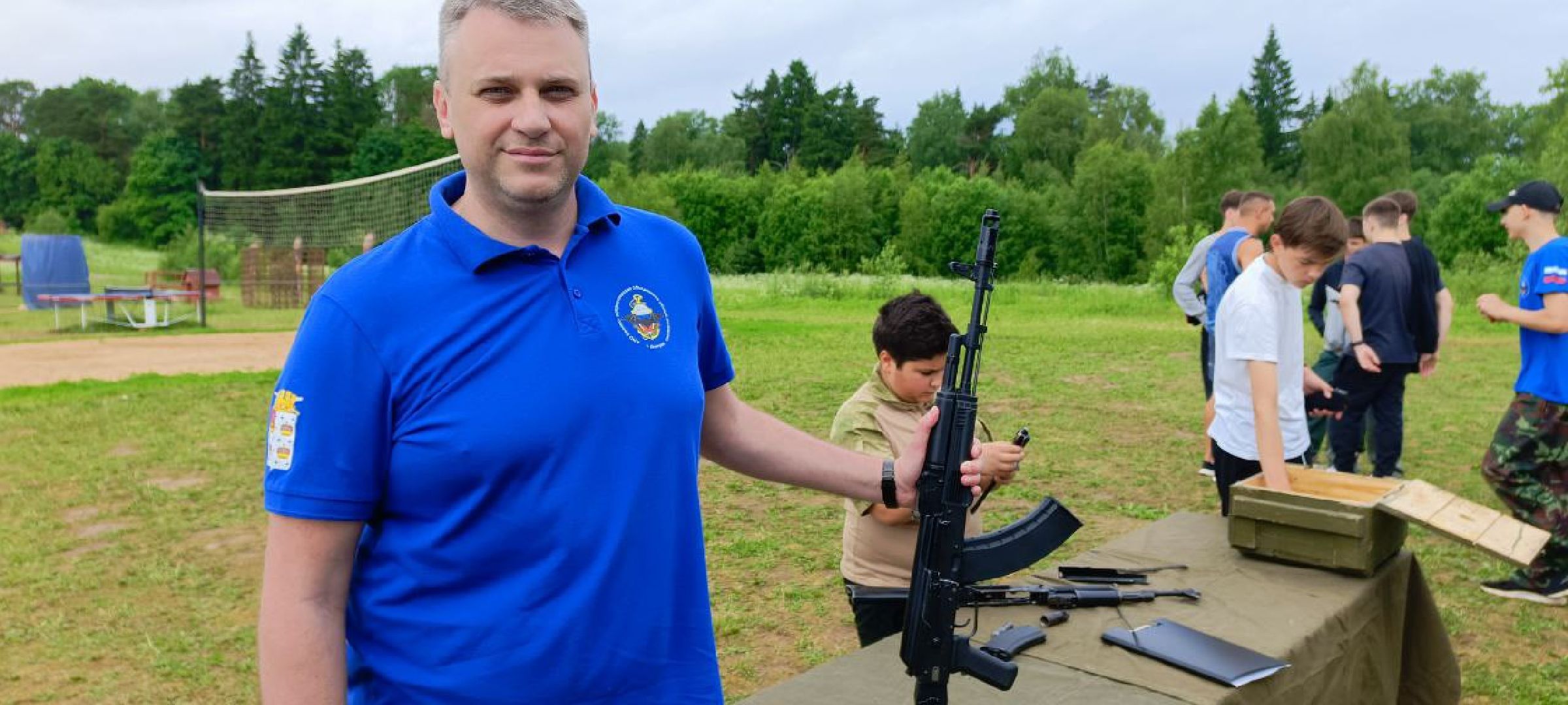 Дмитров, День России,