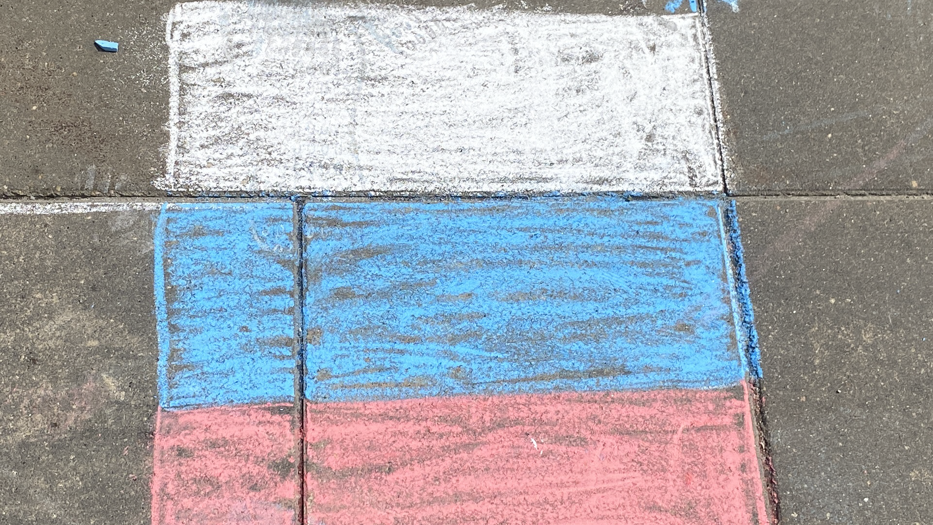 День России, Власиха день России, 12 июня - День России, праздник на площади Власихи, Триколор акция,