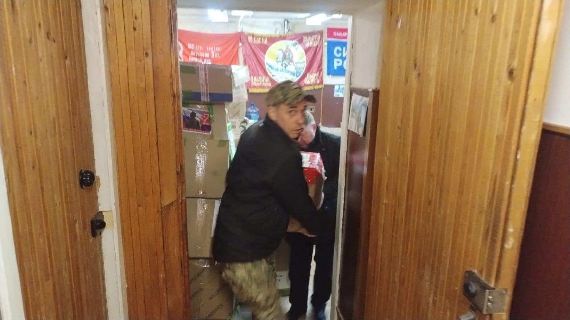 Звенигород, Донбасс, Спецоперация, Подмосковье, Тыл, Волонтёры