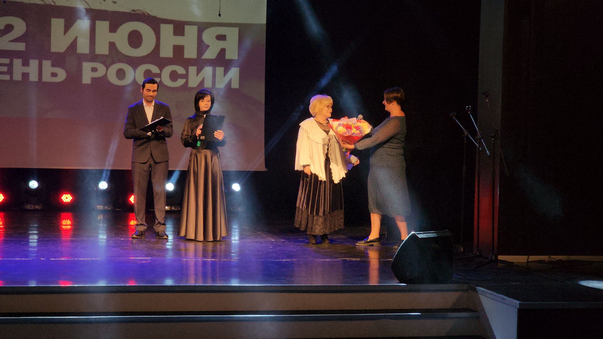 Праздник, день россии, День России 2024, Руза, рузский городской округ, московская область, подмосковье,