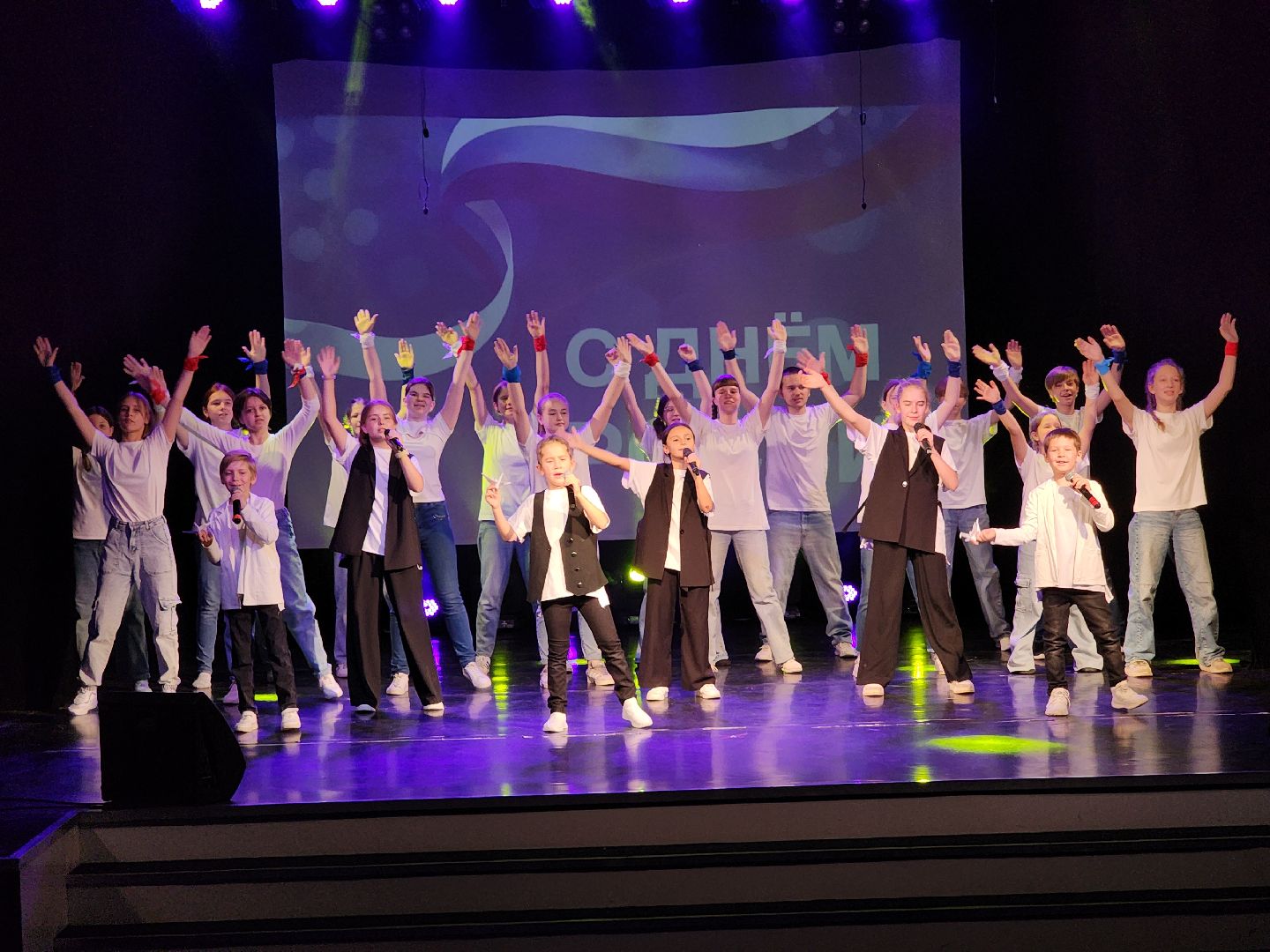 Праздник, день россии, День России 2024, Руза, рузский городской округ, московская область, подмосковье,