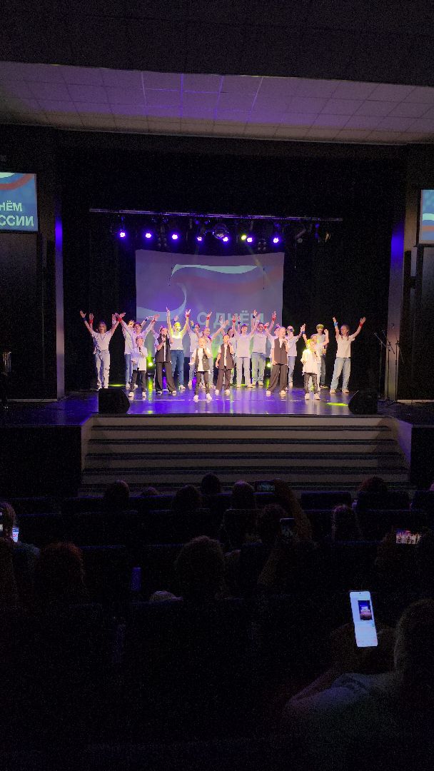 Праздник, день россии, День России 2024, Руза, рузский городской округ, московская область, подмосковье,