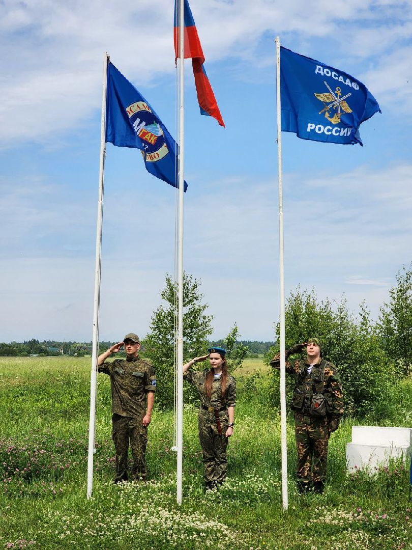 чехов, день россии, парашют, аэродром волосово, праздник,