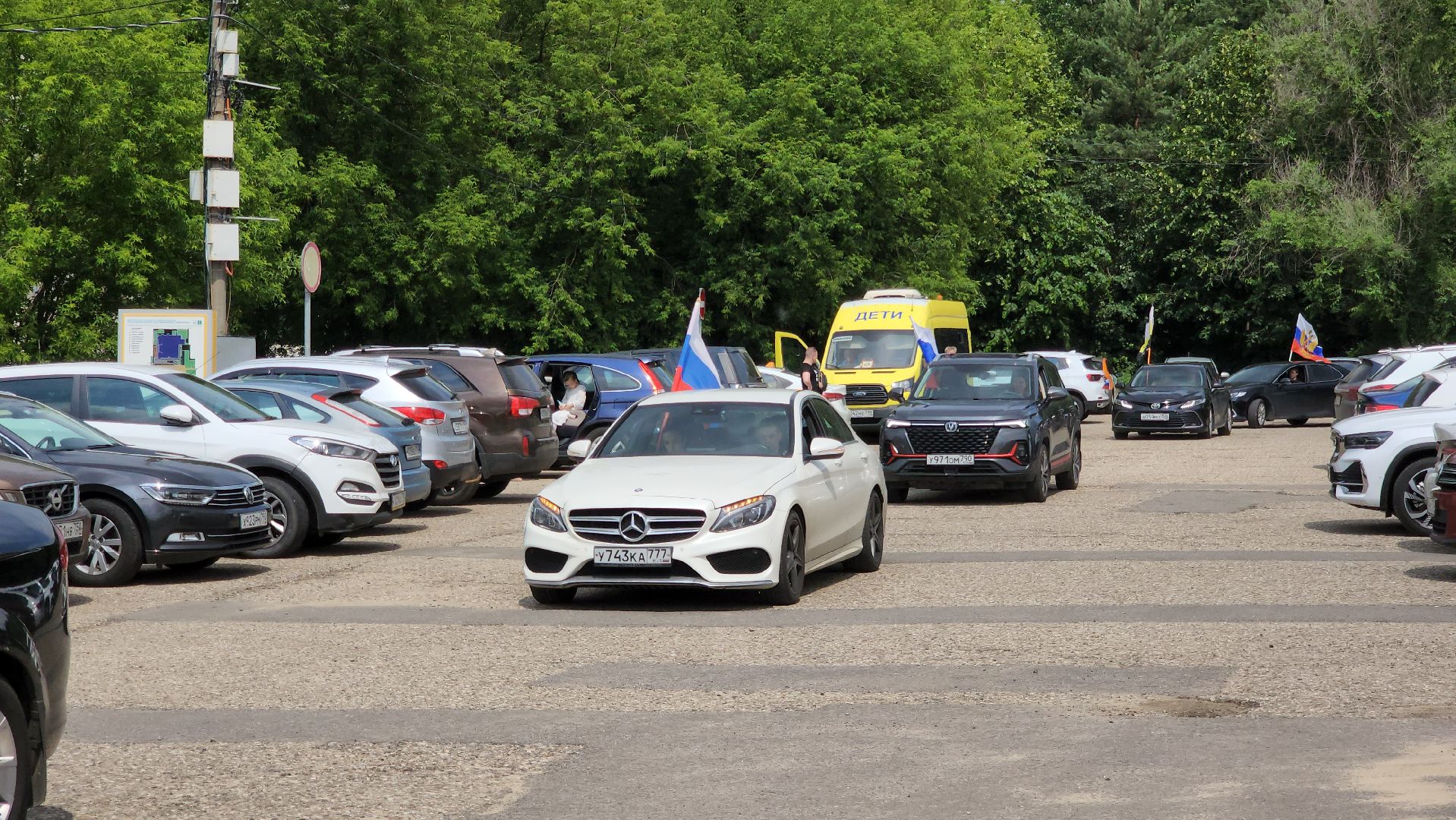 день россии, автопробег, красногорск,