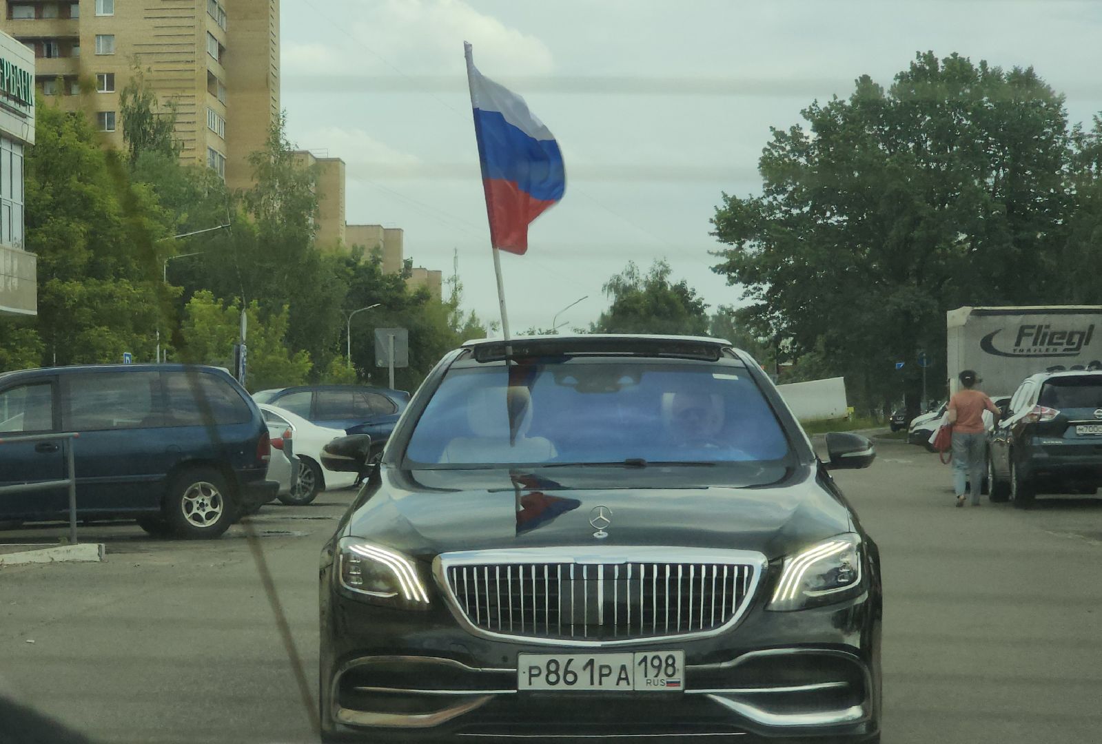 день россии, автопробег, красногорск,