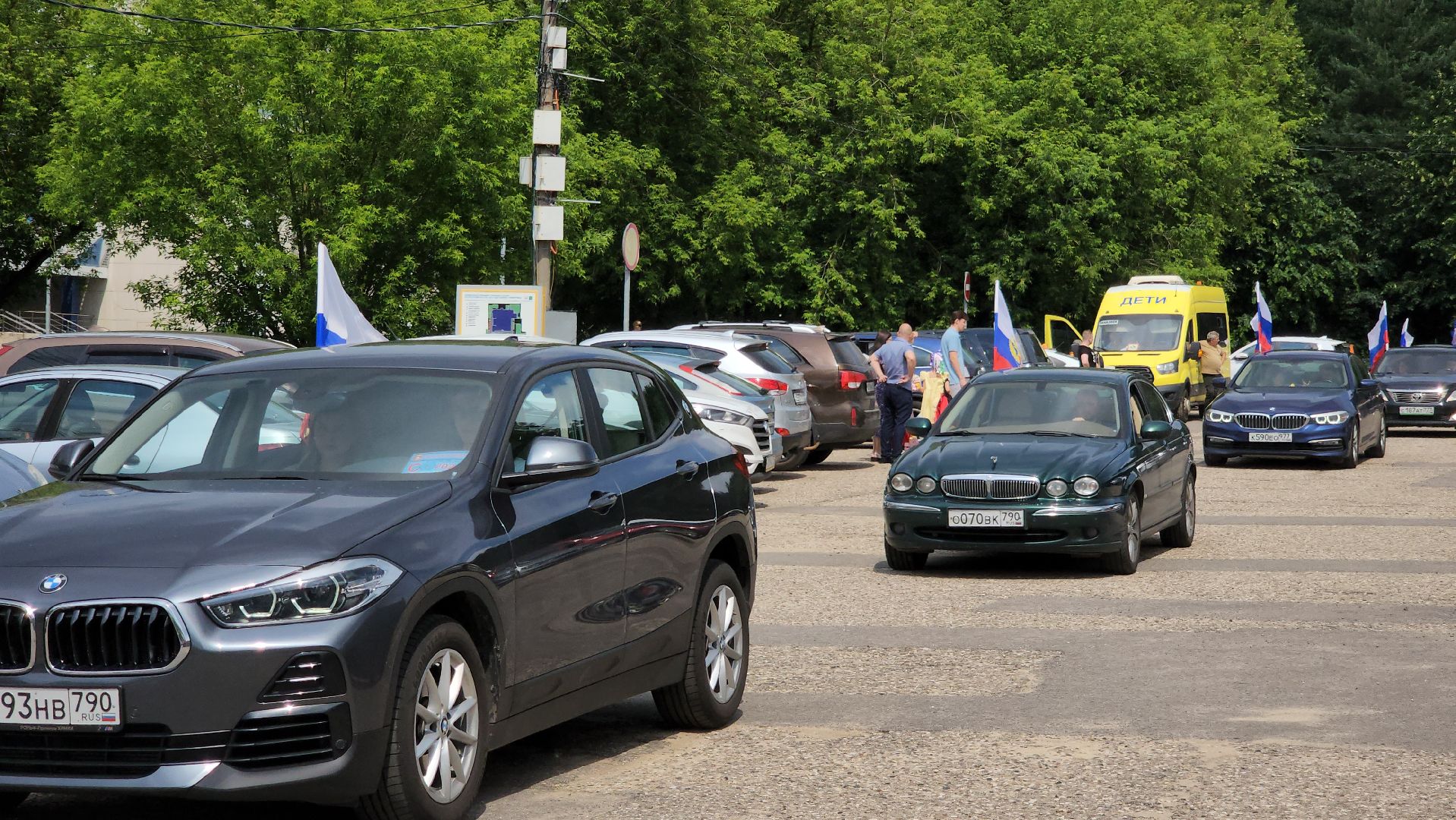 день россии, автопробег, красногорск,