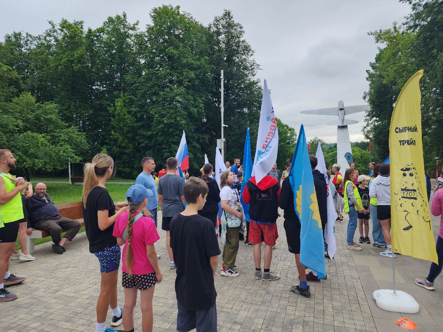 день россии, день города, 5 верст,