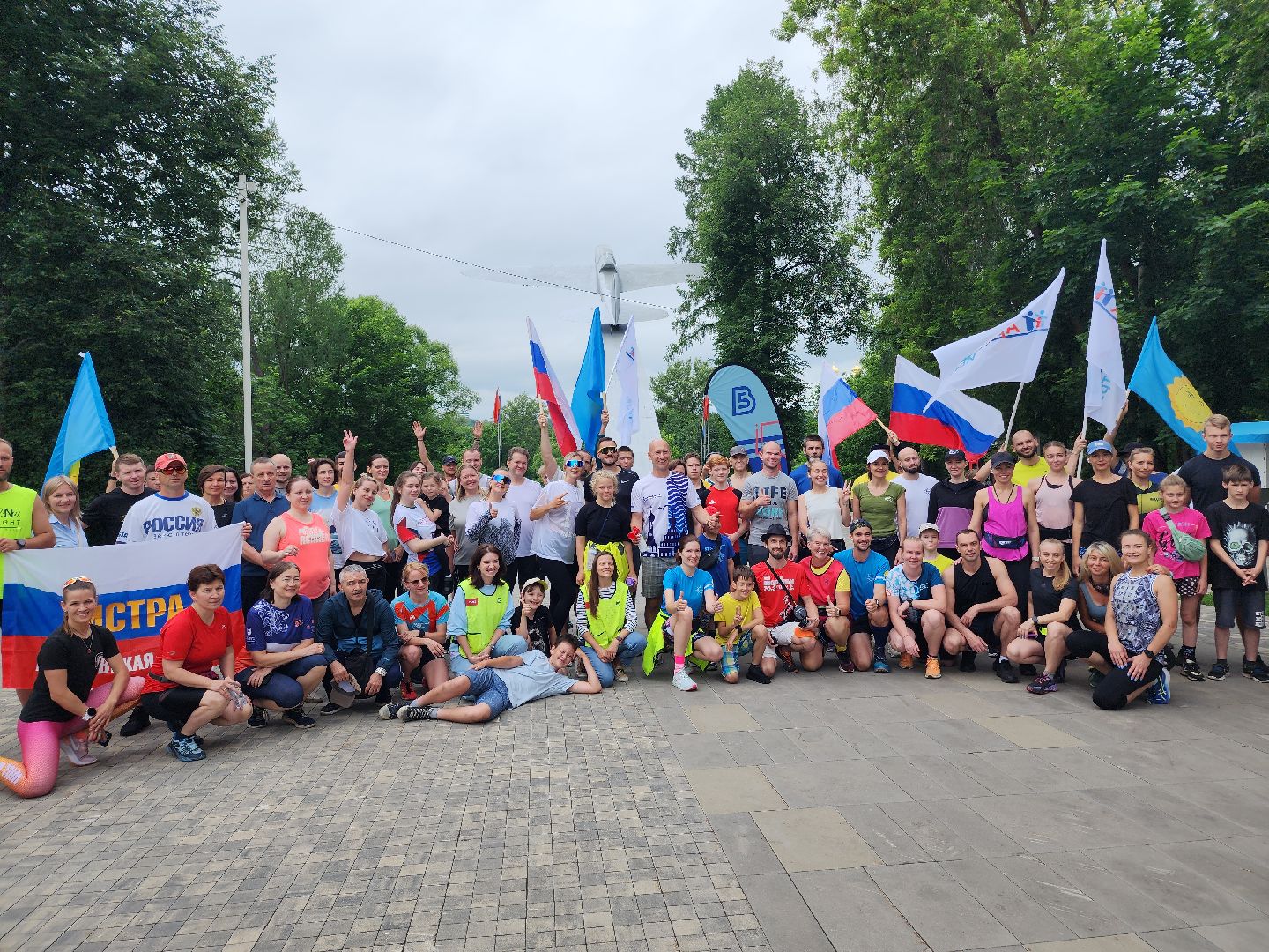 день россии, день города, 5 верст,