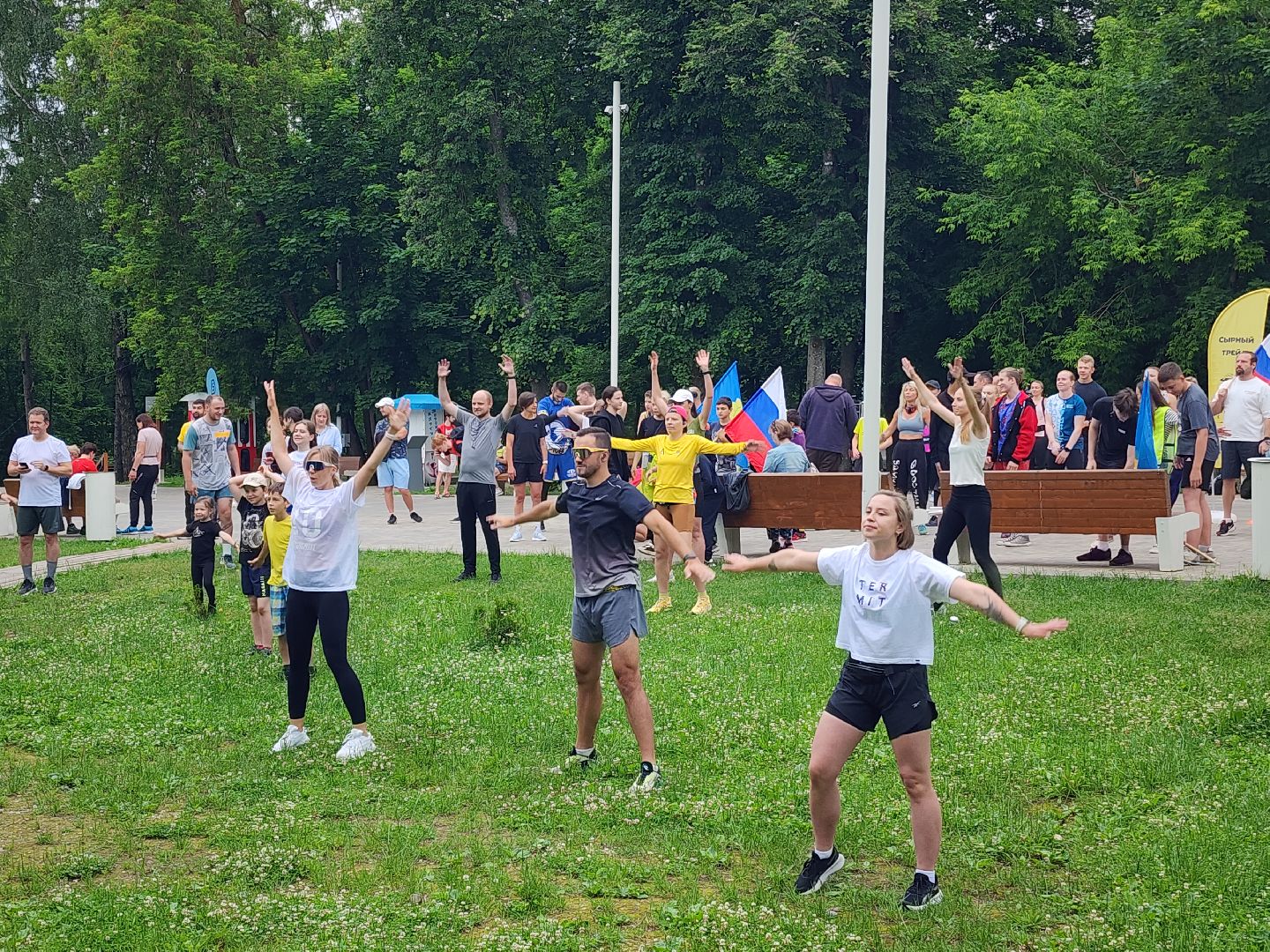 день россии, день города, 5 верст,