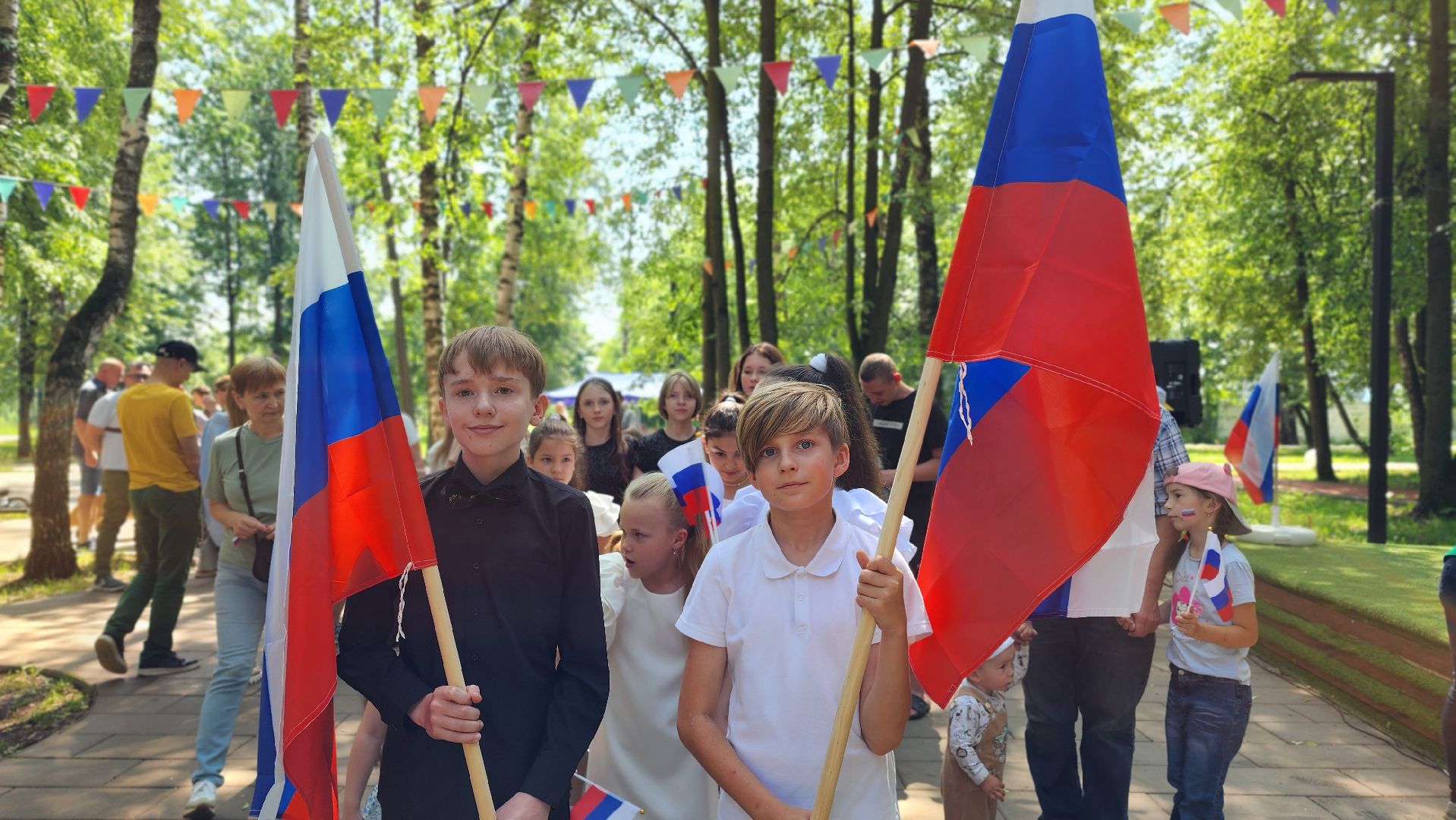 праздник, День России, Лосино-Петровский,