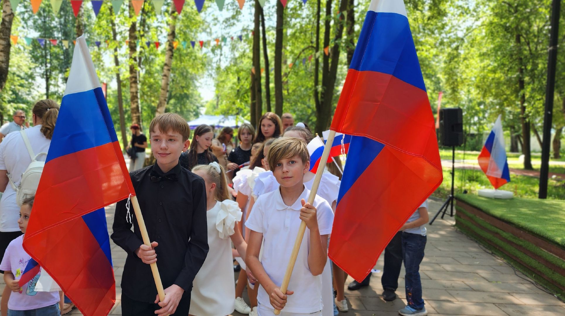 праздник, День России, Лосино-Петровский,