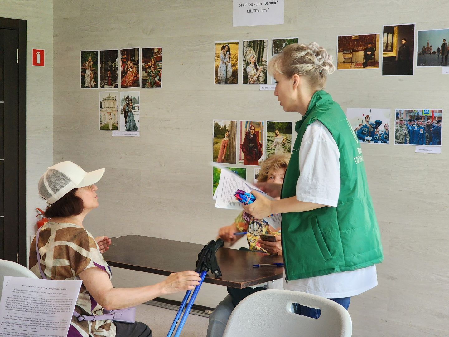 ногинск, парки подмосковья, центральный парк, день россии, общество, жители, концерт,